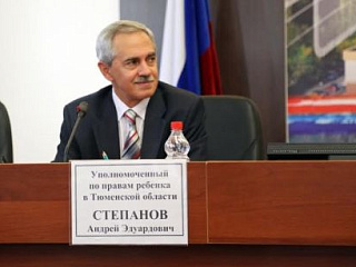Уполномоченный по правам ребенка в Тюменской области  у нас в гостях 