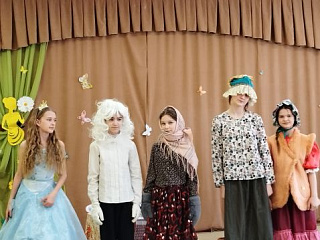 «Когда старшие становятся волшебниками».