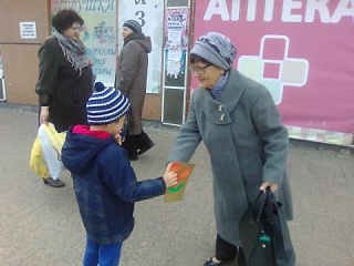   1 октября  -  День Мудрости, Добра и Уважения!