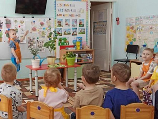 "Экскурсия для малышей"