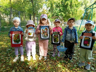 «Осенние соленья»
