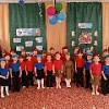 "День памяти и скорби"