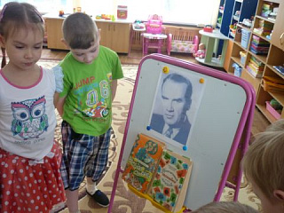 Книжкина неделя  в ДОУ