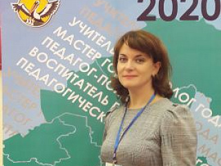 ПОЗДРАВЛЯЕМ!