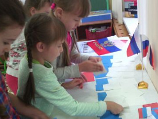 Хотим всё знать!