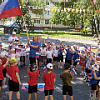 «Сильная Россия».