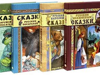 14 ФЕВРАЛЯ - МЕЖДУНИРОДНЫЙ ДЕНЬ ДАРЕНИЯ КНИГ