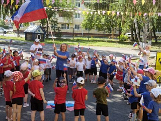 «Сильная Россия».