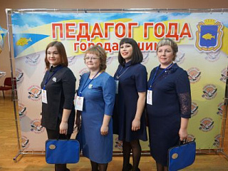 Первый конкурсный день позади!