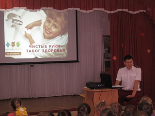 Акция "Чистые ручки"