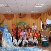 Гуси-лебеди!