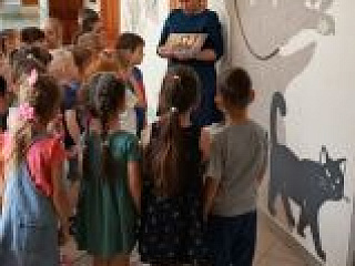 "День памяти А.С.Пушкина"