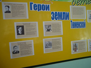 Нам жить и помнить!