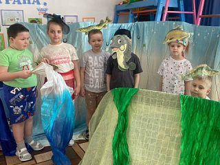 «Как чуть не погибла плотвичка»