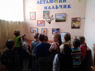  Кто из нас не хотел бы  уметь летать?  