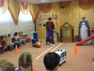 Мы вновь в стране дорожных заков