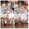 Осенняя фантазия