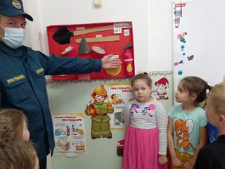 Встреча с сотрудником МЧС