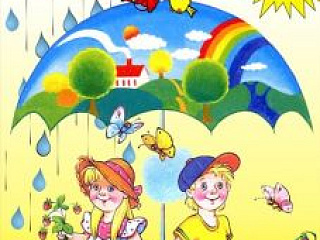 День открытых дверей состоялся!