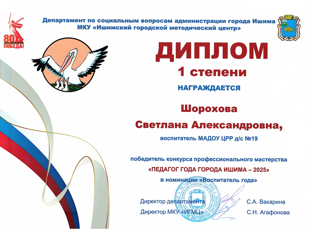 2025-03-06_002.jpg 2025-03-06_002.jpg